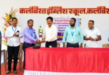 कलंबिस्त हायस्कूलमध्ये विजय कदम मित्रमंडळ व पोलीस करीअर ॲकॅडमीतर्फे करिअर मार्गदर्शन शिबीर संपन्न