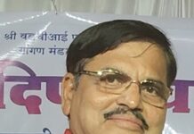 रायपाटण येथील सामाजिक कार्यकर्ते भास्कर गांगण यांचे निधन