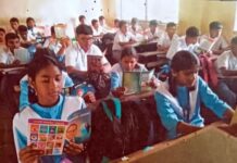 महात्मा ज्योतिराव फुले द्विशताब्दी वर्षानिमित्त शैक्षणिक, सामाजिक आणि प्रबोधनात्मक कार्यक्रम