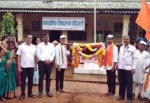 माध्यमिक विद्यालय सोनवडे येथे महात्मा जोतीराव फुले द्विशताब्दी वर्षानिमित्त विविध उपक्रम