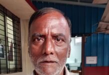 चिमुकलीवरील लैंगिक अत्याचारप्रकरणी शिक्षकाला जन्मठेप!