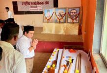राष्ट्रीय स्वयंसेवक संघ, वैभववाडी मंडळाच्या विजयादशमी उत्सवाला पालकमंत्री नितेश राणे यांची उपस्थिती!