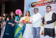 पराग विद्यालयाच्या सहाय्यक शिक्षिका सायली राणे यांना आदर्श महापौर शिक्षक पुरस्कार