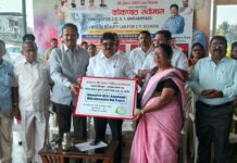 १० शाळांत व्हीआर लॅब तर ५० अंगणवाड्यांना अत्याधुनिक शैक्षणिक साहित्य