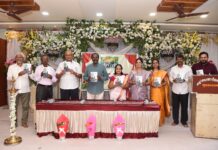 प्राजक्ता आपटे यांच्या ‘मुकी मैत्रीण’ कथासंग्रहाचे वेंगुर्ल्यात प्रकाशन