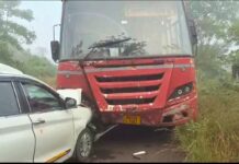 एस.टी बसला इर्टिगाची समोरासमोर धडक; दोन्ही वाहनांचे नुकसान