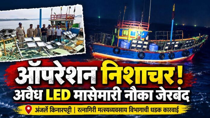 WhatsApp Image 2026-10-28 at 6.11.18 PM