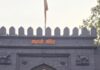 सीमा शुल्क मंडळ, रत्नागिरी यांच्यातर्फे दक्षता जागरूकता सप्ताह–२०२६ अंतर्गत पदयात्रेचे आयोजन