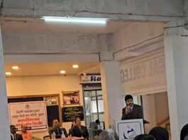 रिगल कॉलेजमध्ये कायदेविषयक मार्गदर्शनपर व्याख्यान