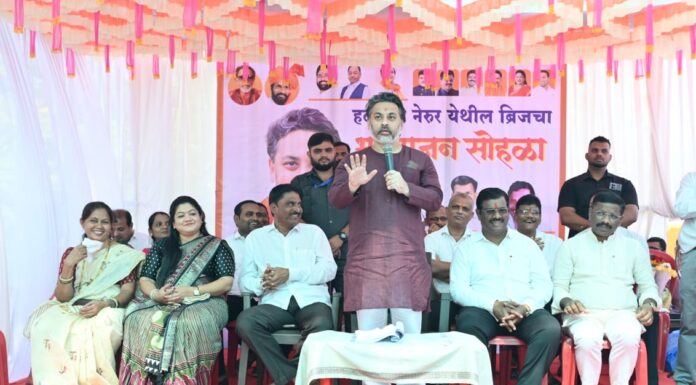हळदीचे नेरुर गावच्या विकासासाठी कटिबद्ध : आमदार निलेश राणे