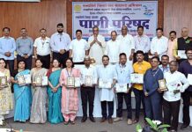 भविष्यातील पाणीटंचाईवर उपाययोजनांसाठी रत्नागिरीत “पाणी परिषद”